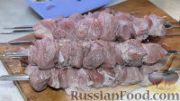 Фото приготовления рецепта: Шашлык из свинины в красном вине - шаг №5
