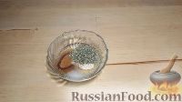 Фото приготовления рецепта: Домашние сухарики (крутоны) с сыром, в духовке - шаг №2