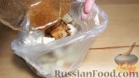 Фото приготовления рецепта: Домашние сухарики (крутоны) с сыром, в духовке - шаг №4
