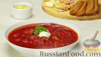 https://img1.russianfood.com/dycontent/images_upl/256/sm_255825.jpg