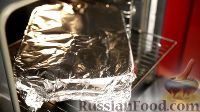 Фото приготовления рецепта: Баранья лопатка в духовке - шаг №8