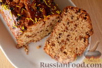 Фото приготовления рецепта: Овсяное печенье с изюмом и шоколадом - шаг №4