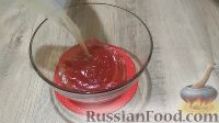 Фото приготовления рецепта: Соус для шашлыка - шаг №4