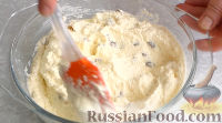 Фото приготовления рецепта: Сырники в духовке - шаг №5