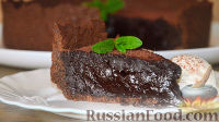Фото к рецепту: Шоколадно-трюфельный пирог