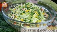 Фото к рецепту: Салат из свежей капусты, с яйцами и кукурузой
