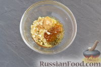 Фото приготовления рецепта: Курица с овощами, в медово-горчичном соусе - шаг №5