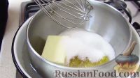 Фото приготовления рецепта: Торт "Медовик" с заварным сметанным кремом - шаг №1