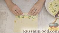 Фото приготовления рецепта: Закуска из лаваша с сыром, для пикника - шаг №6