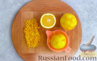 Фото приготовления рецепта: Апельсиновый пудинг - шаг №2