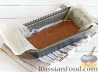 Фото приготовления рецепта: Шоколадный пирог без муки - шаг №9