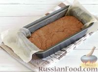 Фото приготовления рецепта: Шоколадный пирог без муки - шаг №10