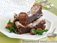 Фото приготовления рецепта: Шоколадный пирог без муки - шаг №11