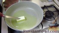 Фото приготовления рецепта: Скумбрия, запечённая с луком (в рукаве) - шаг №1