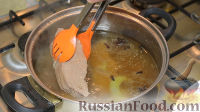 Фото приготовления рецепта: Вьетнамский суп с лапшой и говядиной (фо-бо) - шаг №14