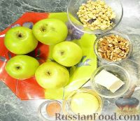 Фото приготовления рецепта: Яблоки, запеченные в духовке, с медом, корицей и орехами - шаг №1