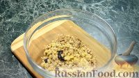 Фото приготовления рецепта: Яблоки, запеченные в духовке, с медом, корицей и орехами - шаг №3