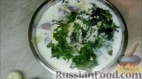 Фото приготовления рецепта: Маринад для шашлыка на кефире с луком и зеленью - шаг №4