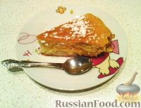 Фото приготовления рецепта: Анковский пирог - шаг №6