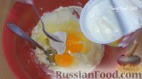 Фото приготовления рецепта: Сырник с изюмом и курагой (в духовке) - шаг №4