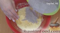 Фото приготовления рецепта: Сырник с изюмом и курагой (в духовке) - шаг №5