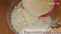 Фото приготовления рецепта: Сырник с изюмом и курагой (в духовке) - шаг №14