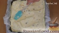 Фото приготовления рецепта: Сырник с изюмом и курагой (в духовке) - шаг №19