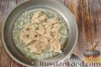 Фото приготовления рецепта: Капуста по-трансильвански, с рисом, фаршем и колбасками - шаг №6