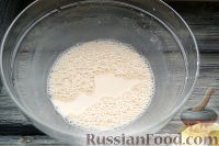 Фото приготовления рецепта: Рижский хлеб на ржаной муке - шаг №2