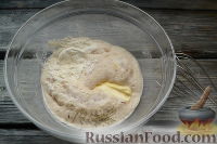 Фото приготовления рецепта: Рижский хлеб на ржаной муке - шаг №3