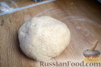 Фото приготовления рецепта: Рижский хлеб на ржаной муке - шаг №6