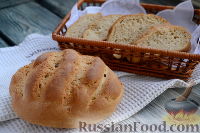 Фото приготовления рецепта: Рижский хлеб на ржаной муке - шаг №12