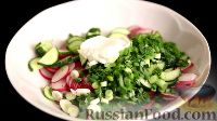Фото приготовления рецепта: Простой весенний салат с редиской - шаг №5