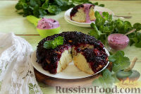 Фото к рецепту: Пирог-перевертыш с черной смородиной