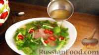 Фото приготовления рецепта: Фо-бо (вьетнамский суп с говядиной и лапшой) - шаг №9
