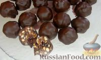 Фото к рецепту: Домашние шоколадные конфеты с орехами и клюквой
