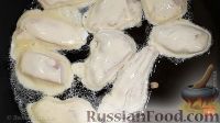 Фото приготовления рецепта: Сочное куриное филе в сметанном кляре - шаг №5