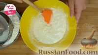Фото приготовления рецепта: Пышные баурсаки по-казахски - шаг №3