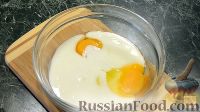 Фото приготовления рецепта: Ачма из лаваша с сыром, в мультиварке - шаг №2