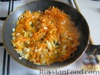 Фото приготовления рецепта: Рис с овощами постный - шаг №2