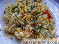 Фото приготовления рецепта: Рис с овощами постный - шаг №8