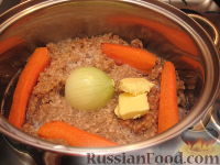 Фото приготовления рецепта: Суп-пюре из шампиньонов - шаг №3