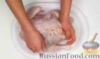 Фото приготовления рецепта: Курица, запеченная целиком - шаг №2