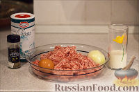 Фото приготовления рецепта: Мармелад из вишни (без сахара) - шаг №5