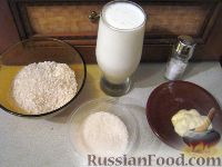 Фото приготовления рецепта: Каша молочная рисовая - шаг №1