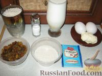 Фото приготовления рецепта: Пудинг рисовый - шаг №1
