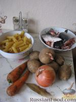Фото приготовления рецепта: Рыбный суп из лосося - шаг №1