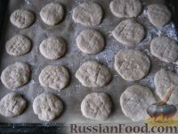 Фото приготовления рецепта: Печенье постное - шаг №6