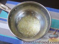 Фото приготовления рецепта: Рис с креветками по-креольски - шаг №7