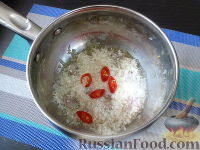 Фото приготовления рецепта: Рис с креветками по-креольски - шаг №10